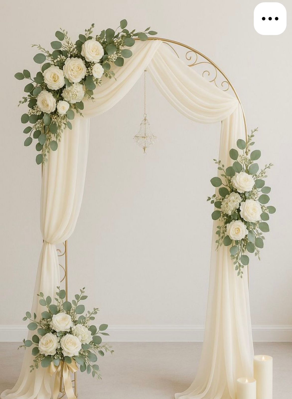 Elegant Gold Wedding Arch Backdrop | Ivory Draping & Floral Swags