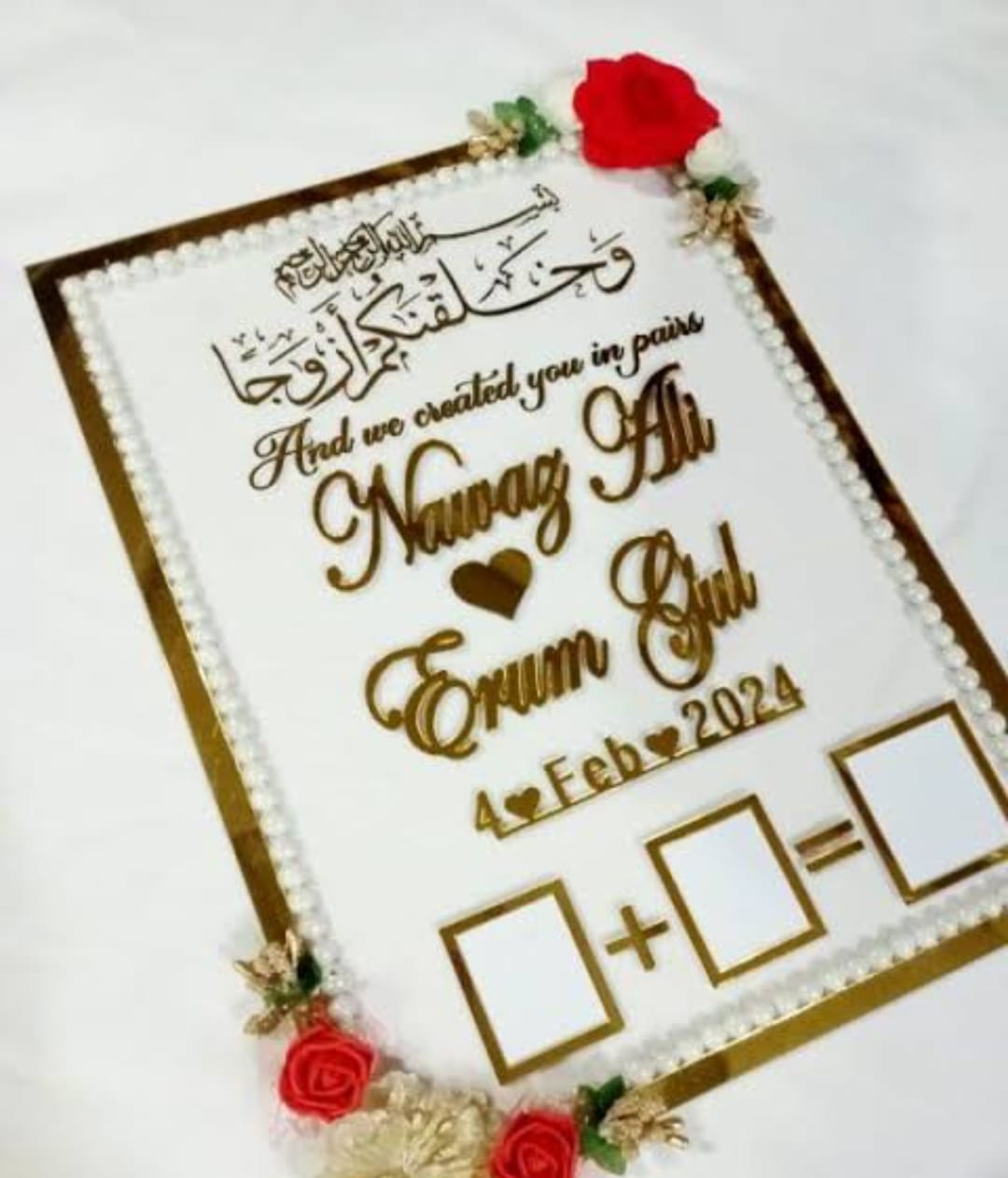 Personalized Nikkah Frame | Custom Islamic Wedding Sign | Photo