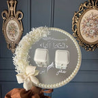 Nikkah Tray