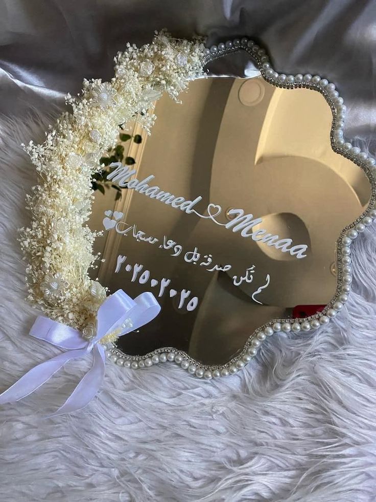 Nikkah Tray